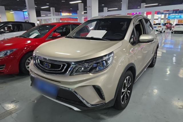 Used Geely Auto Vision X3 2017 1.5L Automatic Elite Model