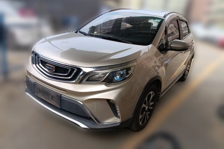 Geely Auto Vision X3 2017 1.5L Automatic Luxury Model d’occasion Guazi used car, China used car export, Used car for sale, Used  cars, Cheapest cars for sale
