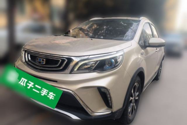 Used Geely Auto Vision X3 2017 1.5L Automatic Elite Model