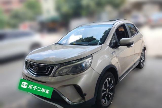 Used Geely Auto Vision X3 2017 1.5L Manual Luxury Model