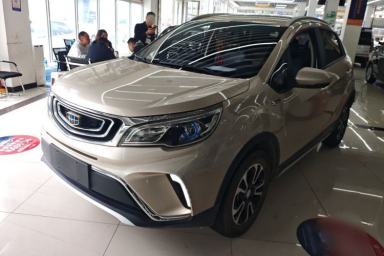 Used Geely Auto Vision X3 2017 1.5L Manual Elite Model