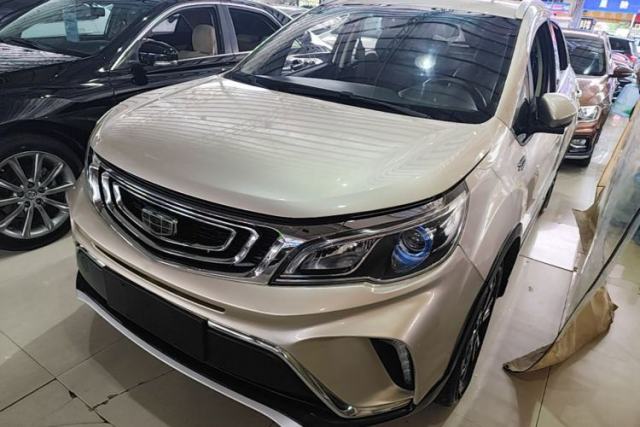 Used Geely Auto Vision X3 2017 1.5L Automatic Elite Model