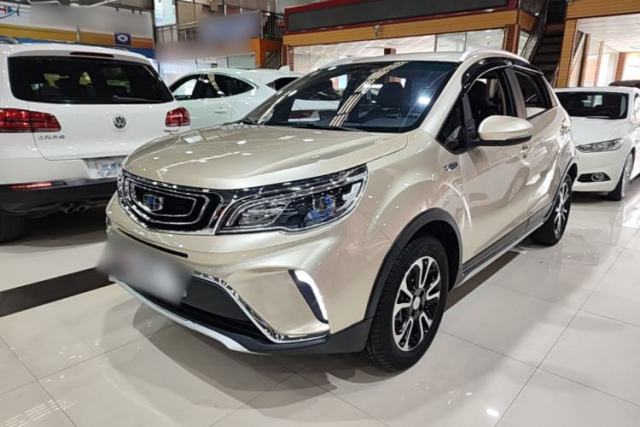 Used Geely Auto Vision X3 2017 1.5L Automatic Elite Model