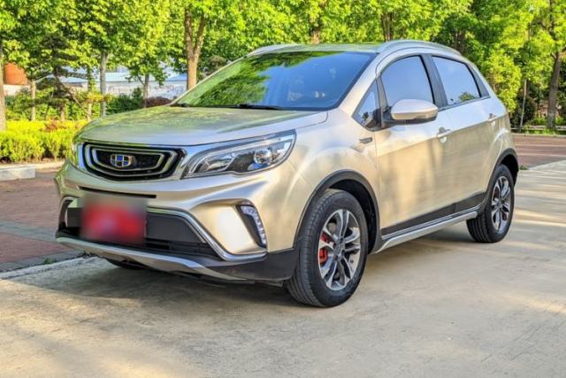 Used Geely Auto Vision X3 2017 1.5L Automatic Luxury Model