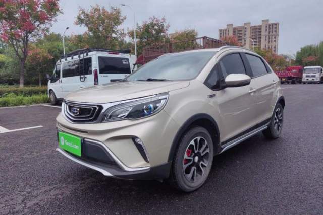 Used Geely Auto Vision X3 2017 1.5L Manual Luxury Model