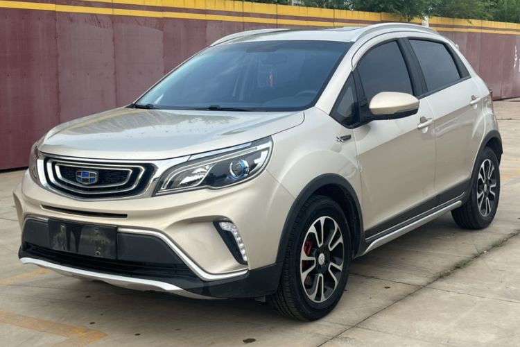 Used Geely Auto Vision X3 2017 1.5L Automatic Luxury Model Guazi used car, China used car export, Used car for sale, Used cars, Cheapest cars for sale