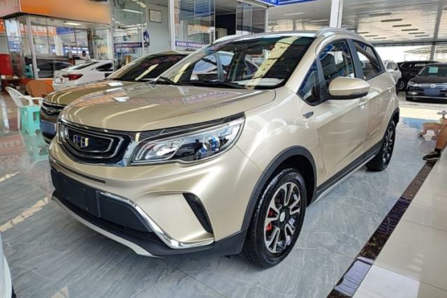 Used Geely Auto Vision X3 2017 1.5L Manual Luxury Model