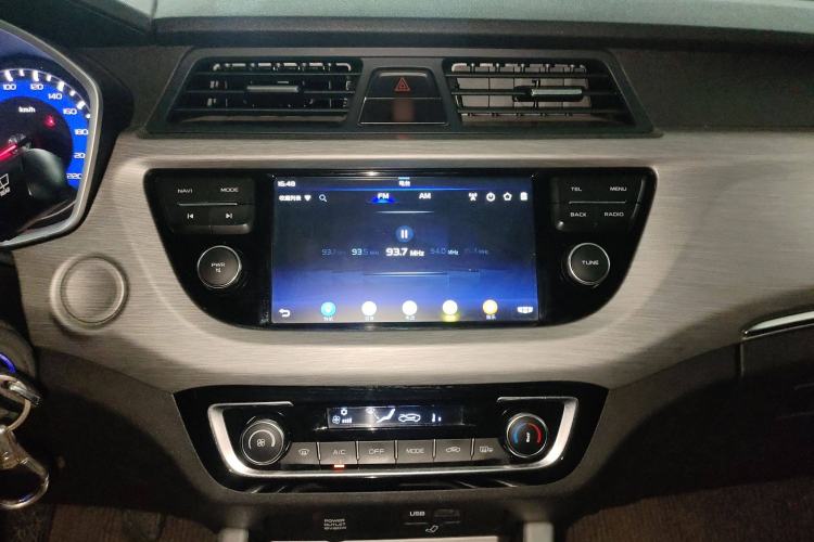 Used Geely Auto Vision X3 2017 1.5L Manual Luxury Model Audio And AC Panel