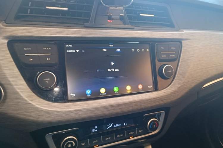 Used Geely Auto Vision X3 2017 1.5L Automatic Elite Model Audio And AC Panel