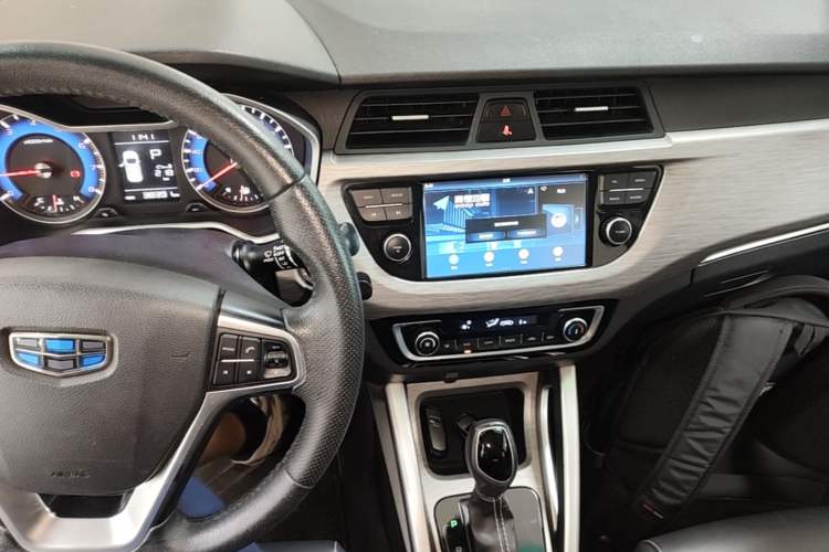 Used Geely Auto Vision X3 2017 1.5L Automatic Elite Model Audio And AC Panel
