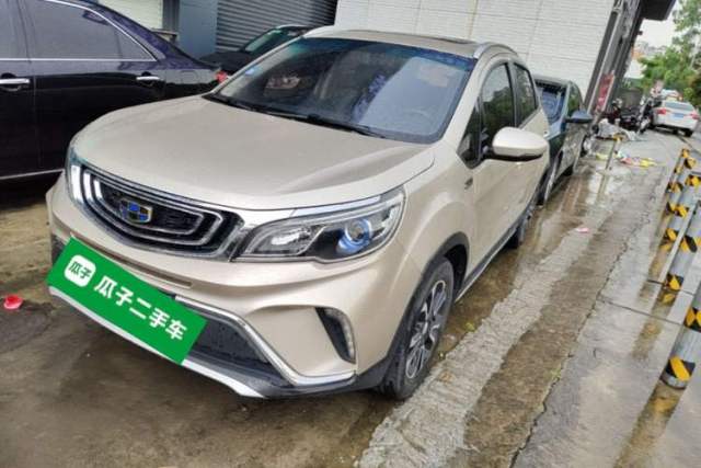Used Geely Auto Vision X3 2017 1.5L Automatic Luxury Model