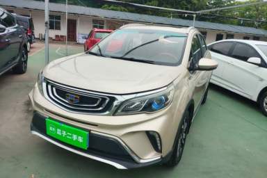 Used Geely Auto Vision X3 2017 1.5L Automatic Luxury Model