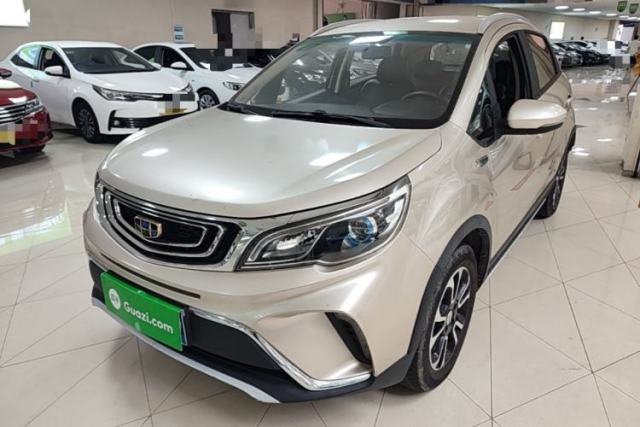 Used Geely Auto Vision X3 2017 1.5L Automatic Elite Model