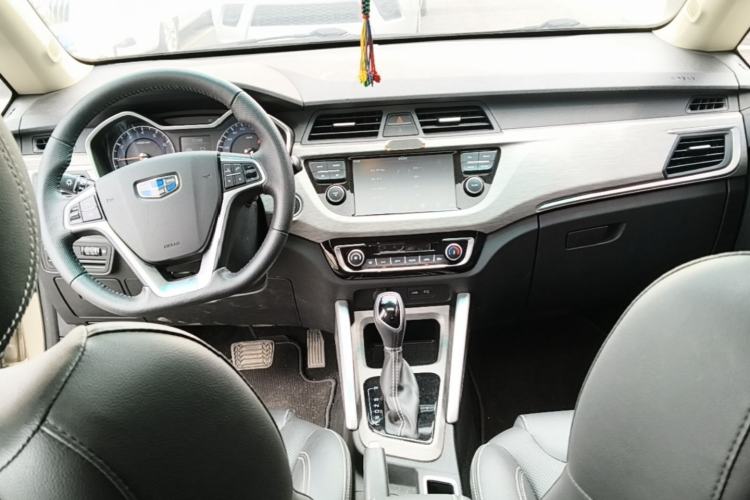 Used Geely Auto Vision X3 2017 1.5L Automatic Luxury Model Center Console