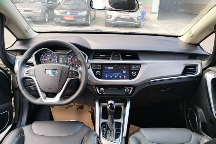 Used Geely Auto Vision X3 2017 1.5L Automatic Luxury Model Center Console