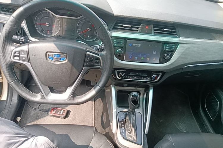 Used Geely Auto Vision X3 2017 1.5L Automatic Luxury Model Center Console