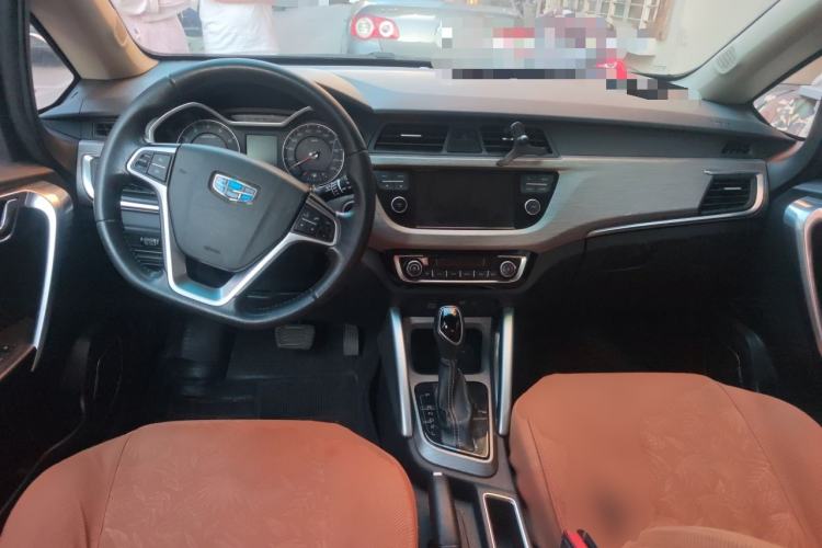 Used Geely Auto Vision X3 2017 1.5L Automatic Luxury Model Center Console