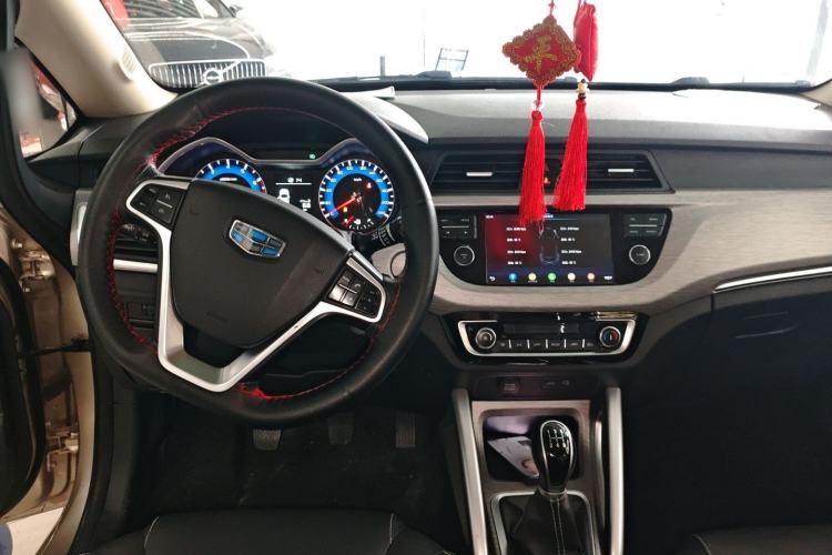 Used Geely Auto Vision X3 2017 1.5L Manual Elite Model Center Console