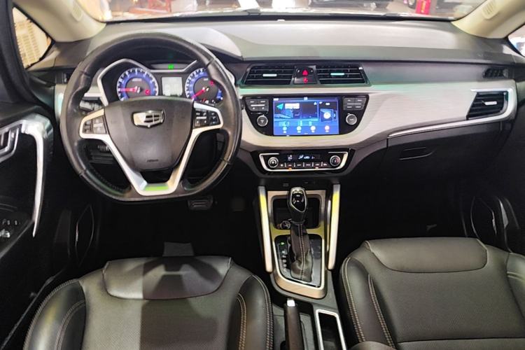 Used Geely Auto Vision X3 2017 1.5L Automatic Elite Model Center Console