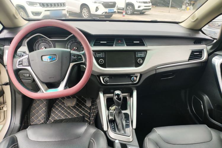 Used Geely Auto Vision X3 2017 1.5L Automatic Luxury Model Center Console