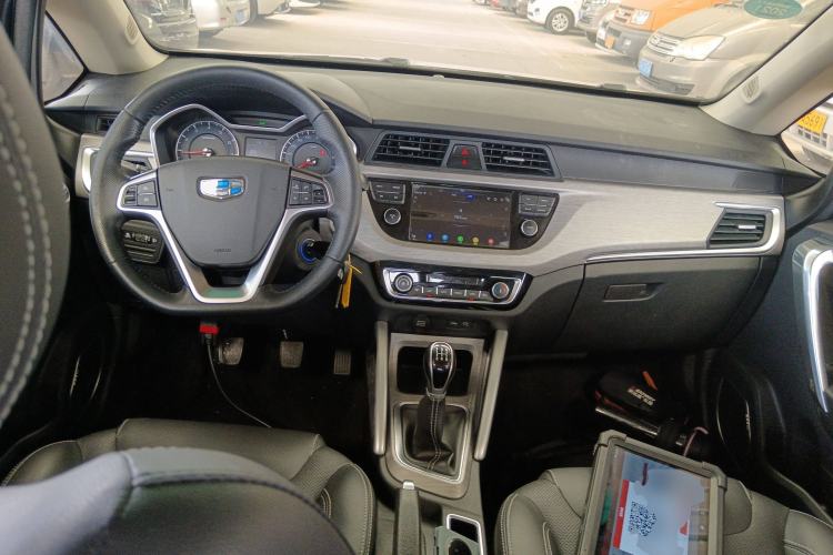 Used Geely Auto Vision X3 2017 1.5L Manual Luxury Model Center Console