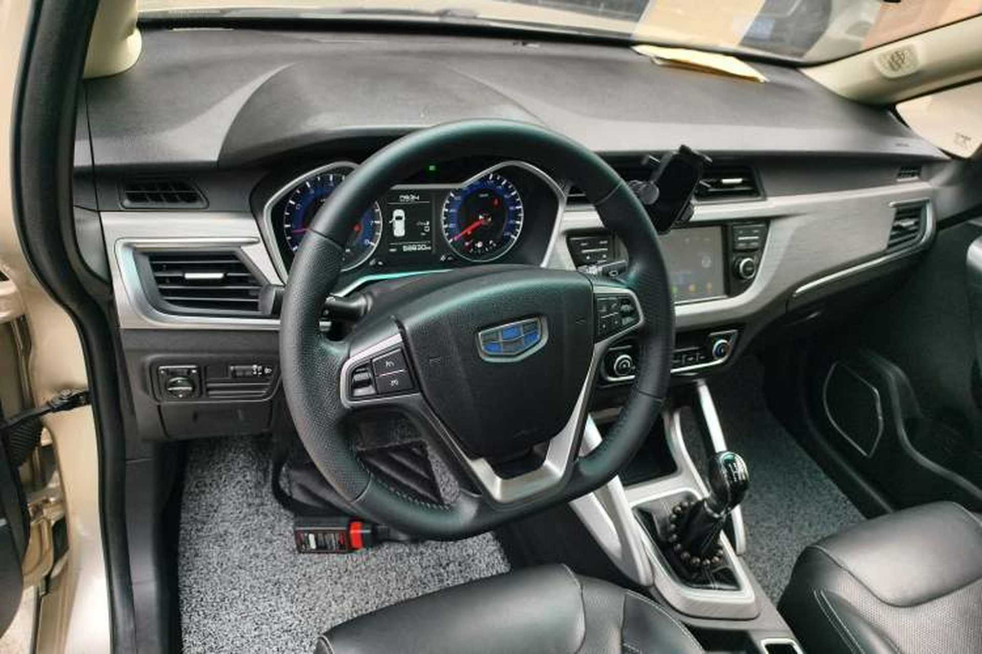 Used Geely Auto Vision X3 2017 1.5L Manual Luxury Model Center Console