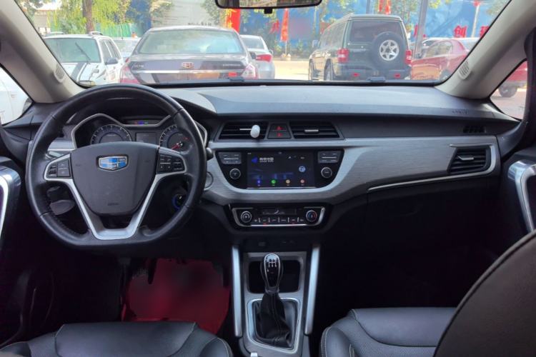 Used Geely Auto Vision X3 2017 1.5L Manual Elite Model Center Console