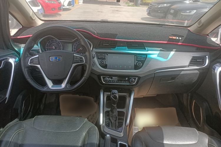 Used Geely Auto Vision X3 2017 1.5L Automatic Luxury Model Center Console