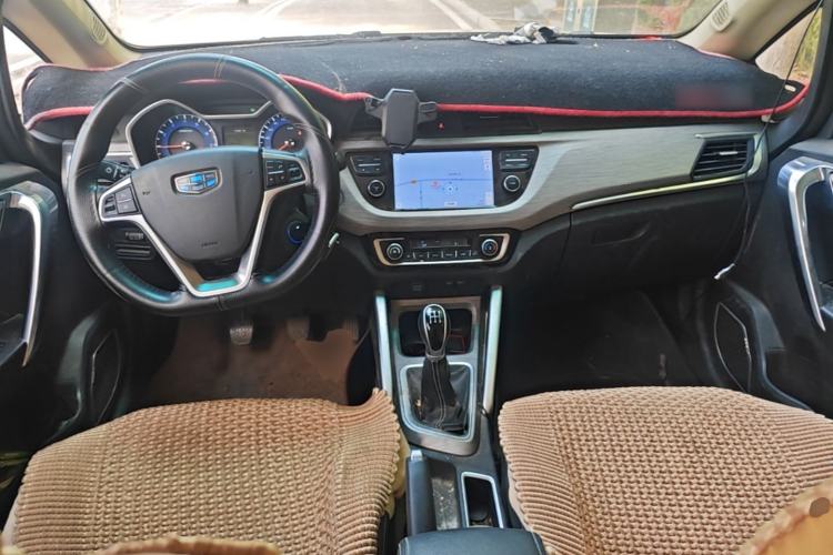 Used Geely Auto Vision X3 2017 1.5L Manual Elite Model Center Console