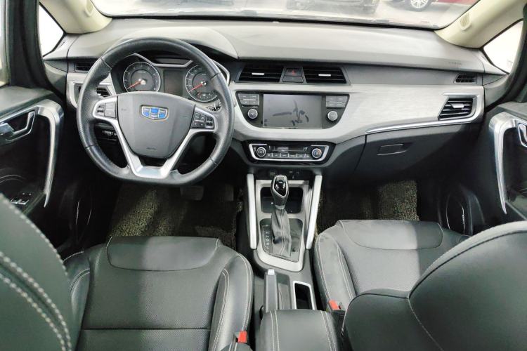 Used Geely Auto Vision X3 2017 1.5L Automatic Elite Model Center Console