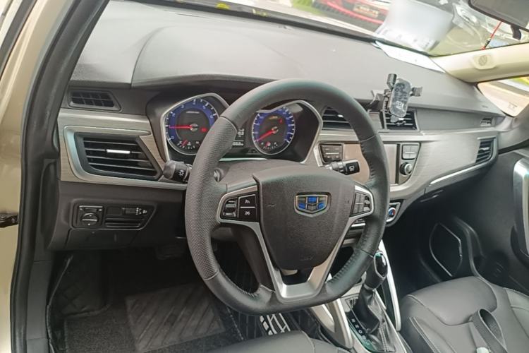 Used Geely Auto Vision X3 2017 1.5L Automatic Luxury Model Center Console