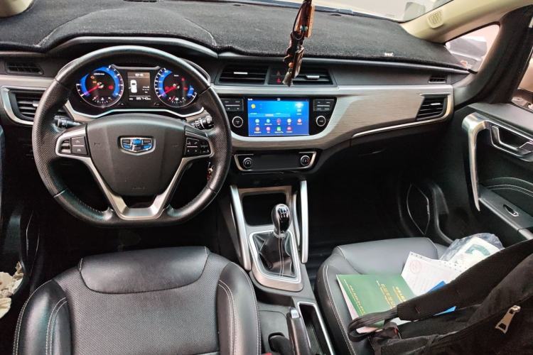 Used Geely Auto Vision X3 2017 1.5L Manual Luxury Model Center Console