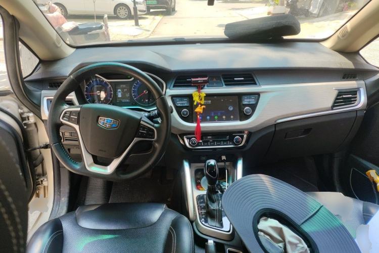 Used Geely Auto Vision X3 2017 1.5L Automatic Luxury Model Center Console