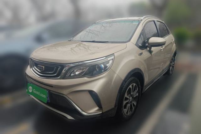 Used Geely Auto Vision X3 2017 1.5L Automatic Luxury Model