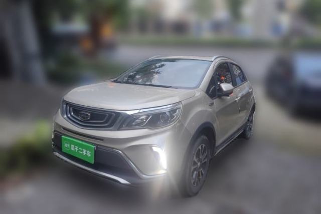 Used Geely Auto Vision X3 2017 1.5L Automatic Luxury Model