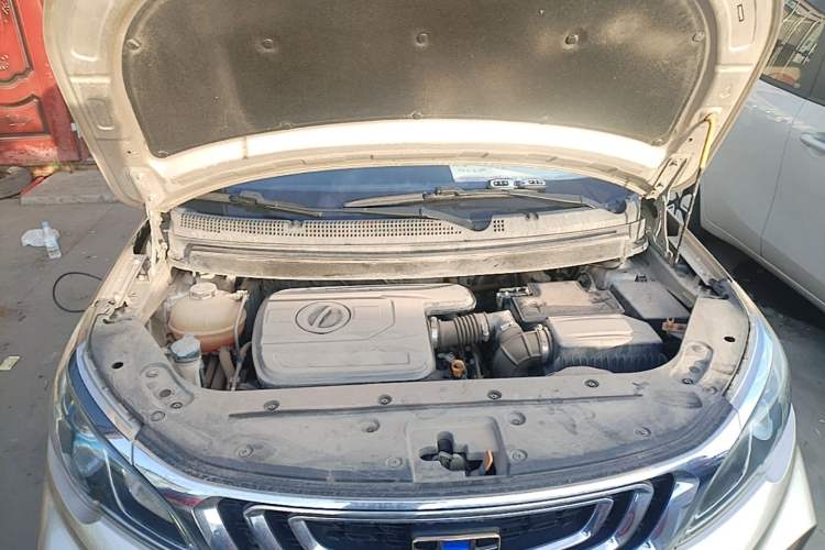 Used Geely Auto Vision X3 2017 1.5L Automatic Elite Model Engine Bay