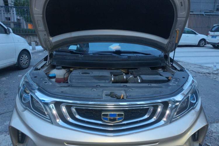 Used Geely Auto Vision X3 2017 1.5L Automatic Elite Model Engine Bay