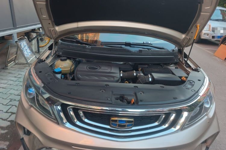 Used Geely Auto Vision X3 2017 1.5L Automatic Luxury Model Engine Bay