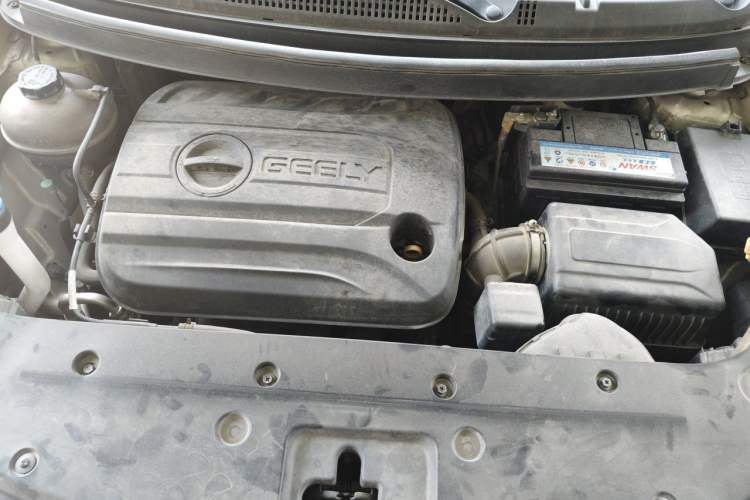 Used Geely Auto Vision X3 2017 1.5L Manual Luxury Model Engine Bay