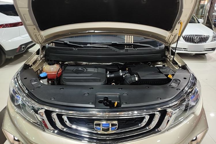Used Geely Auto Vision X3 2017 1.5L Automatic Elite Model Engine Bay