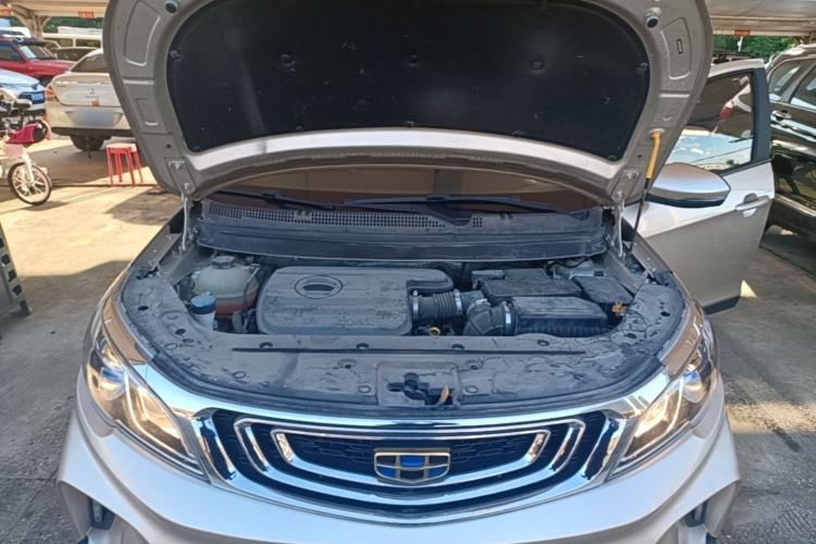 Used Geely Auto Vision X3 2017 1.5L Automatic Elite Model Engine Bay