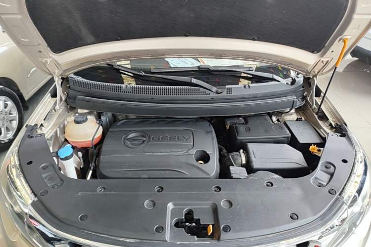 Used Geely Auto Vision X3 2017 1.5L Manual Luxury Model Engine Bay