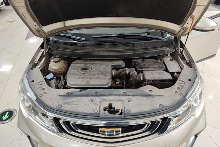 Used Geely Auto Vision X3 2017 1.5L Automatic Elite Model Engine Bay