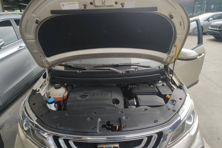 Used Geely Auto Vision X3 2017 1.5L Manual Luxury Model Engine Bay