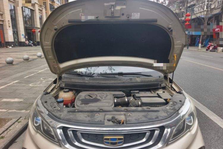 Used Geely Auto Vision X3 2017 1.5L Automatic Luxury Model Engine Bay