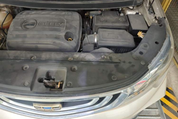 Used Geely Auto Vision X3 2017 1.5L Manual Elite Model Engine Bay Left