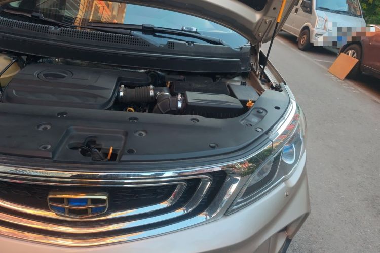 Used Geely Auto Vision X3 2017 1.5L Automatic Luxury Model Engine Bay Left