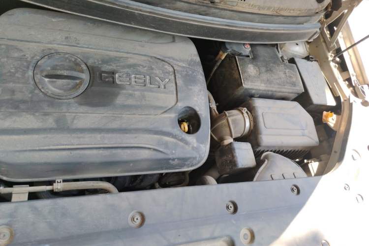 Used Geely Auto Vision X3 2017 1.5L Manual Luxury Model Engine Bay Left