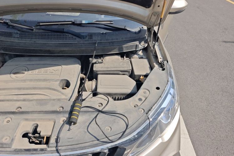 Used Geely Auto Vision X3 2017 1.5L Manual Elite Model Engine Bay Left