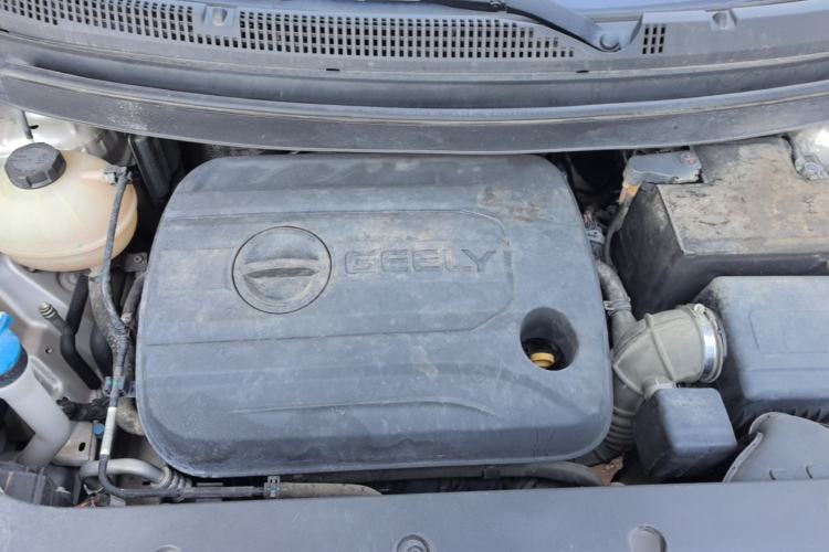 Used Geely Auto Vision X3 2017 1.5L Manual Elite Model Engine Bay